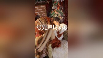 性奴调教系列之兔女郎，露脸调教