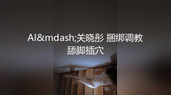 【网曝热门事件网红女神】抖音网红烧烤店老板娘的网红椅性爱流出 骑乘啪啪 性爱小马达全开 完美露脸 (3)