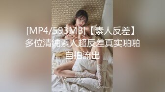 【龟先入洞】约操外围小姐姐，来的妹子很不错