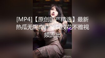 STP22299 外围狂欢夜，门票97，兼职学妹来啪啪，黑丝翘臀乖巧听话，菊花鲍鱼一览无余插入细节