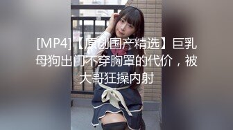 出道只干极品嫩妹，超嗲娃娃音美少女