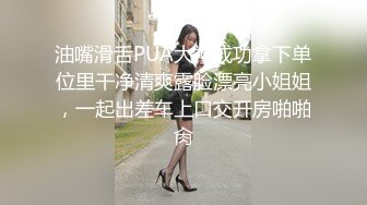 [MP4/ 624M] 超推荐调教女神身材纤细骚母狗琳儿粉丝见面群P 轮操极品丰臀美女 很骚哟