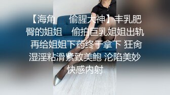 【推荐】女神视觉盛宴 打飞机必射资源