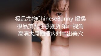 豪華套房偷拍年輕小情侶開房造愛外表清純漂亮妹子乳房飽滿誘人皮膚細嫩光滑被小伙換著花樣幹嬌嫩呻吟聲動人