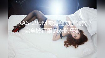 [mp4]STP26138 绿妻大神记录极品淫荡娇妻▌亨利夫妻▌全裸润滑SPA极限挑逗 蜜鲍迎合坚硬肉棒狂轰顶撞 vip0600