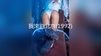 [MP4]STP26909 美乳模特情趣试衣被老板潜规则无套啪啪射在屁股上-网红美女小允儿 VIP0600