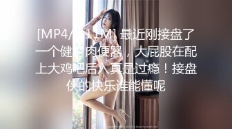 白嫩漂亮小少妇 做多人运动 被几根大鸡吧轮流怼的大奶子乱颤抖 骚叫不停 这下两张嘴都吃饱了