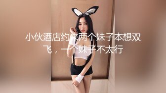 [MP4]星空传媒国庆档XK8072民国旗袍系列2倾城佳人款款身上摇-无双