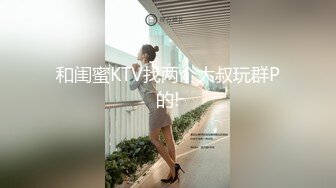 火爆网红玩偶姐姐『HongKongDoll』6月1日新流出 极致嫩鲍的诱惑