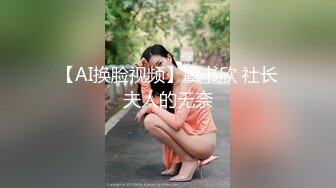 ❤️足控必看【玉足长腿】端庄新人女神各种丝袜舔脚足交