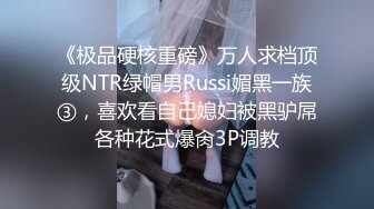 沙发69深喉黑丝女仆，完整版有内射！