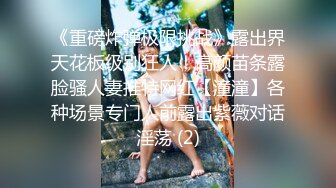 众筹购得高颜值外围美女韩妤私人订制自慰视频流出私处敏感手指轻轻一搞就娇喘起来1080P原版