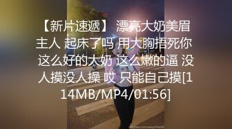 STP25088 花臂纹身超棒身材女神，白皙美乳裸舞诱惑，无毛小骚逼跳蛋伺候，掰开洞洞粉嫩，振动棒磨蹭插入，有点爽娇喘低低呻吟