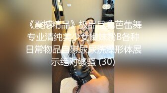 SSR Peach高学历目前从事私人教练的极品台妹，超嗲的叫床声，满嘴淫语最新p站合集【91v】 (7)