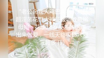 【整理】极品颜值御姐【UU子】多肉蜜桃臀~无毛蝴蝶逼道具自慰~抠穴自慰视频合集【60V】 (41)