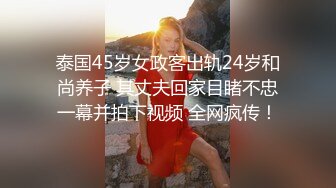 瑜❤️伽美女 你骆驼趾都出来了 不是在勾引我吗 男友被我做瑜伽时的骆驼趾和翘臀勾引 射得超快