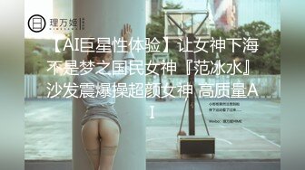 碰見沒帶胸罩買水果美婦,一直跟拍到公交車上