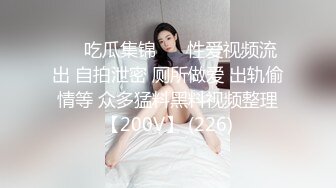 极品媚黑骚婊人妻✅顶级绿帽大神『reallysweettea』把小娇妻献给大黑屌，小巧的身材被大老黑肉棒