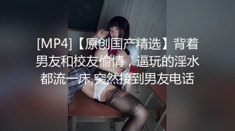 STP32081 西瓜影视 偷窥学妹在看片自慰 携枪直入侵犯嫩穴 瞬间滚烫裹住 骑乘索精爆刺蜜壶 高潮激射 樱花小猫