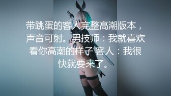 商场女厕偷拍黑衣灰长裙美女❤️鲍鱼真肥肉唇已经磨白了