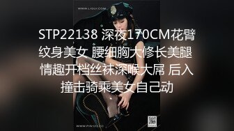 STP33870 【抖音泄密】15W粉丝网红单身人妻宝妈【甜子兔哟】给榜一大哥的大尺度私拍福利清纯反差身材绝佳！