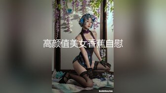 afchinatvBJ于诗淑yuyo_20181201SexontheBeach编号B126F155