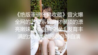 中国黄金柜台美少妇：啊啊啊你走开，放开我