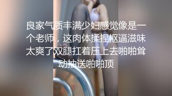 【AI换脸视频】张俪 在你耳边淫语完全主观掌控共49分钟 第二段