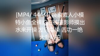 [MP4/678MB]2024-2-1新流出酒店偷拍 气质美乳少妇和帅哥开房偷情抠逼啪啪