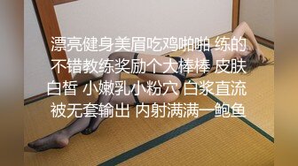 (套路直男) (下集B) 套路憨憨直男老婆当饵惨遭猥琐大叔吸屌榨取爽翻直男N次喷射