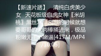 [MP4/ 350M] 媚黑少妇 抓着黑祖宗的巧克力大鸡吧和蛋蛋 喜欢的不得了