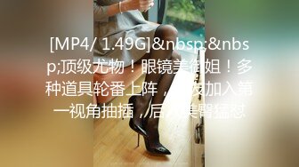 专业盗站流出海边泳场女厕偷拍美女换泳衣尿尿有几个颜值不错的气质美女