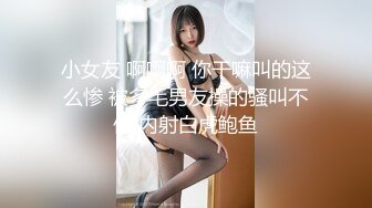 【精品推荐】极品骚气淫荡母G开发露脸露点的高颜值女神 (2)