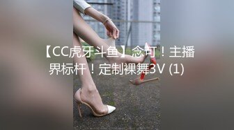 PH-049.色控.多人颜射.欲女吸茎大量颜射.麻豆传媒映画