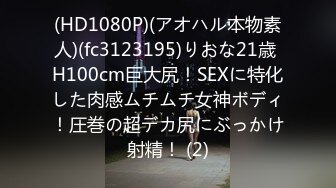 黑客破解家庭网络摄像头偷拍两个家庭私密生活大叔好福气娶了个年轻貌美的媳妇 (5)