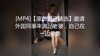 ⚫️⚫️最新众筹无水原版，抖音快手全网同名，极品网红福利姬【奶咪】收费私拍，裸舞卡点变装露出等，女神很会玩的2 (2)