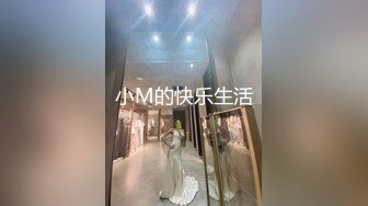 丰满老主播一直的老套路直播在线勾引无套酒店啪啪做爱