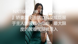 后入天津骚女另寻单女