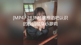 2024年3月推特蓝V用户186cm约炮大神【黑帝斯Hades】白富美女神统统沦为淫贱母狗貌似是个高富帅玩得真是花