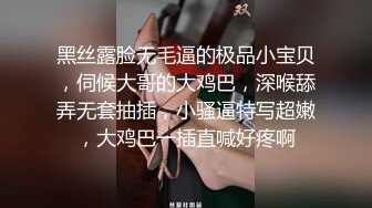 姿色挺不错的少妇,被操一会就要去尿尿,不给去就哭肚子疼