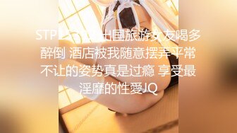 [2DF2]高级健身房魔鬼身材极品美女教练下班和土豪会员酒店偷情啪啪,操的淫声浪语,骑在大翘臀上狠狠抽插,太刺激了 [MP4/135MB][BT种子]