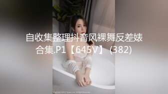 [MP4/545M]7/14最新 好美好纯好养眼鲛儿道具自慰过瘾叫春声酥死人VIP1196