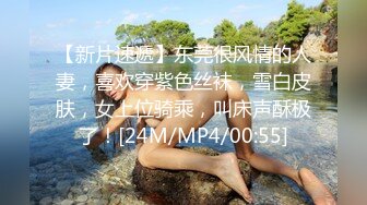 ✿91制片厂✿ BCM051 清纯呆萌的机器人女友 李娜娜