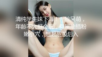 推特S级高端外围女模kyara_Sss大胸蜜桃臀被土豪包养自拍制服啪啪视频超级爽听声就让人受不了