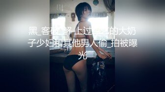 抖音网红「鱼律律」金主高定1V1大尺度裸聊，高颜值揉捏巨乳，伸舌头翻白眼摩擦美穴高潮脸很勾引人