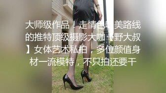 【极品性爱??乱爱】推特暗黑情侣『JJ爱KK』狂干群交?大型淫乱场面 美乳嫩穴被疯狂怼操 女主身材超棒 高清720P原版