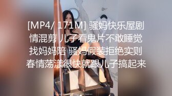 高端泄密流出❤️极品反差婊大学生眼镜美女梁莹过生日被金主爸爸调教吹箫内窥子宫后入爆菊