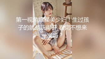 淫荡母狗穿着豹纹内内黑丝制服口爆舔精