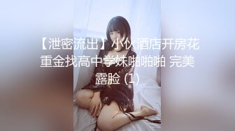 麻豆传媒 mfk-0049 女友与丈母娘的滋味