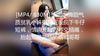 日常更新2024年2月8日个人自录国内女主播合集【155V】 (97)